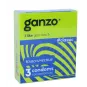 Презервативы GANZO Classic N3
