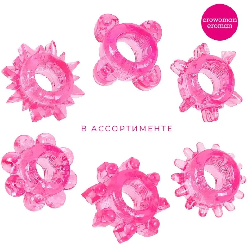 Насадка гелевая EE-10119