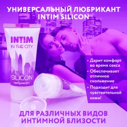 Масло-любрикант Intim silicon 60 г