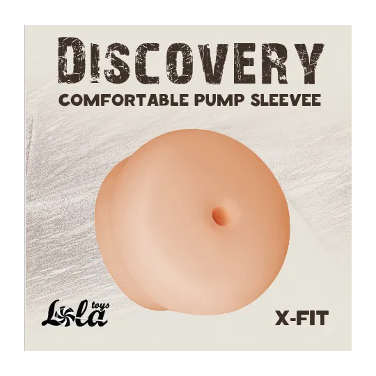 Насадка для помпы DISCOVERY 6905-03