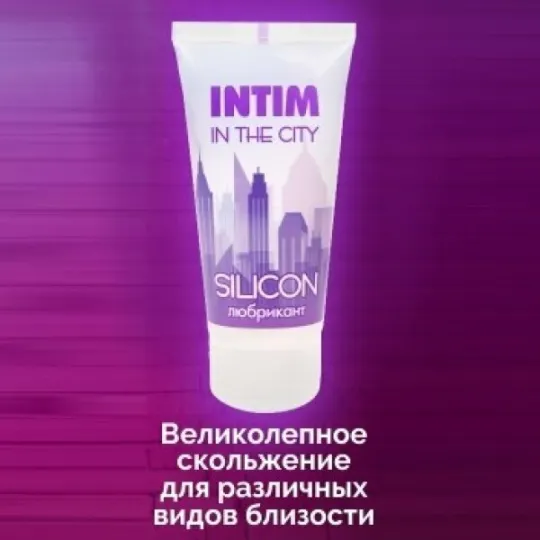 Масло-любрикант Intim silicon 60 г