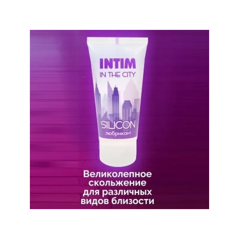 Масло-любрикант Intim silicon 60 г