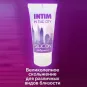 Масло-любрикант Intim silicon 60 г
