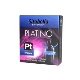 Насадка стимулирующая - презерватив платино   Ураган + любрикант