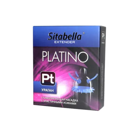 Насадка стимулирующая - презерватив платино   Ураган + любрикант