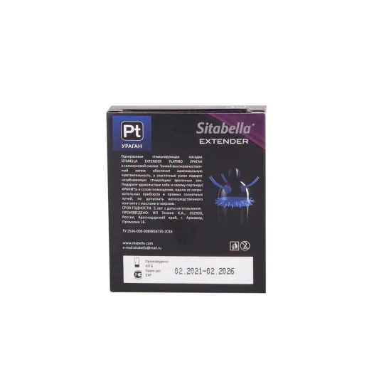 Насадка стимулирующая - презерватив платино   Ураган + любрикант