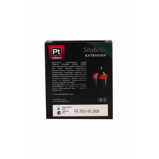 Насадка стимулирующая Sitabella Extender Platino Тайфун