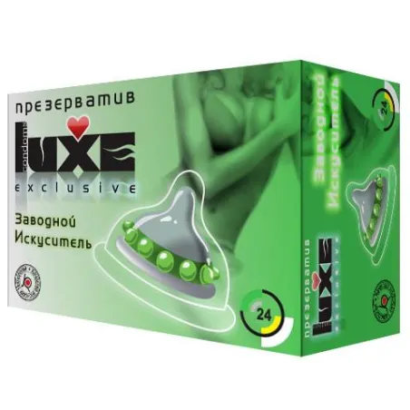 Презерватив LUXE Заводной искуситель