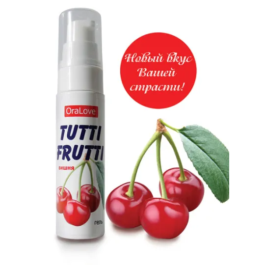 Гель TUTTI-FRUTTI вишня, 30 г