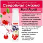 Гель TUTTI-FRUTTI вишня, 30 г