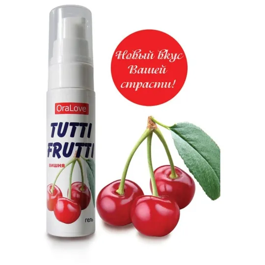 Гель TUTTI-FRUTTI вишня, 30 г