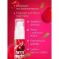Гель TUTTI-FRUTTI вишня, 30 г