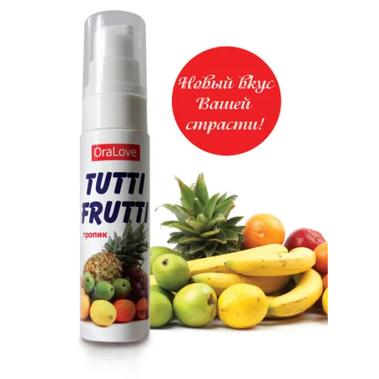 Гель TUTTI-FRUTTI тропик, 30 г
