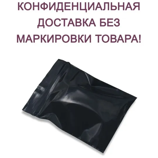 Гель на водной основе 30 мл pjur Aqua Panthenol