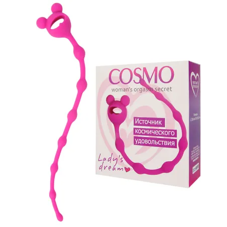 ЦЕПОЧКА АНАЛЬНАЯ L 230 мм D 8x10x13 мм, цвет розовый