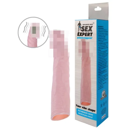 НАСАДКА С ВИБРАЦИЕЙ L 180 мм