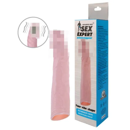 НАСАДКА С ВИБРАЦИЕЙ L 180 мм