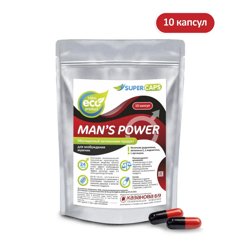 Средство возбуждающее с L-carnitin Man's Power 10 капсул