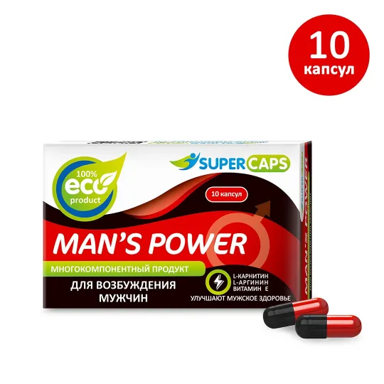Средство возбуждающее с L-carnitin Man's Power 10 капсул