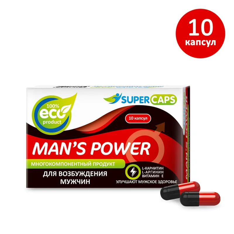 Средство возбуждающее с L-carnitin Man's Power 10 капсул