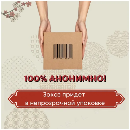 Презервативы SAGAMI Original 002 полиуретановые 6шт.