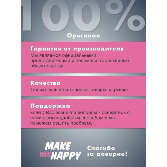 Презервативы SAGAMI Original 002 полиуретановые 6шт.