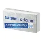 Презервативы SAGAMI Original Quick 002 полиуретановые 6шт.
