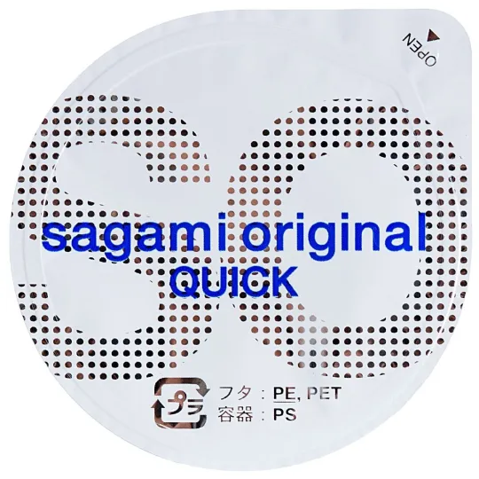 Презервативы SAGAMI Original Quick 002 полиуретановые 6шт.