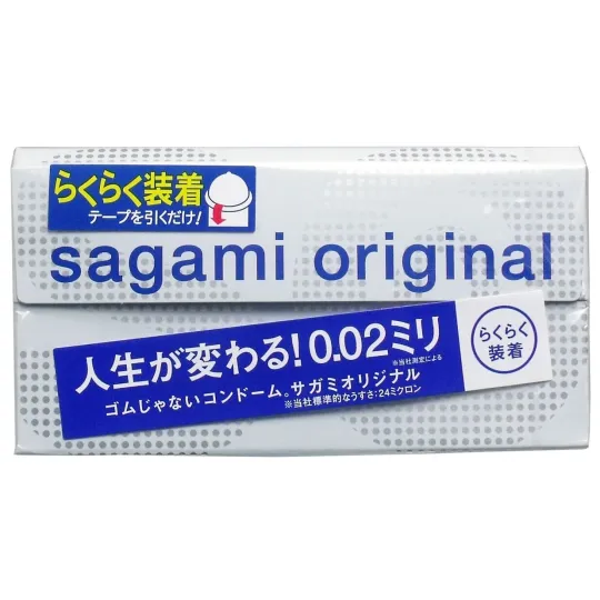 Презервативы SAGAMI Original Quick 002 полиуретановые 6шт.