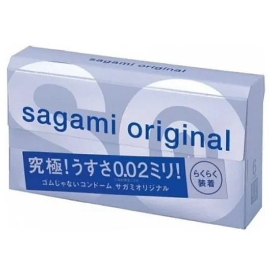 Презервативы SAGAMI Original Quick 002 полиуретановые 6шт.