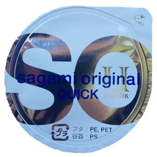 Презервативы SAGAMI Original Quick 002 полиуретановые 6шт.
