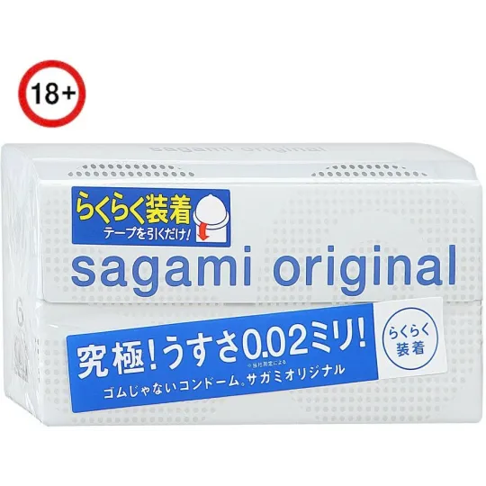 Презервативы SAGAMI Original Quick 002 полиуретановые 6шт.