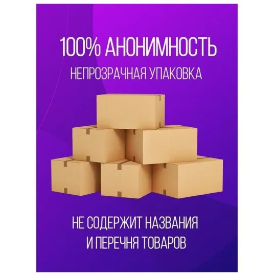 Презервативы SAGAMI Original Quick 002 полиуретановые 6шт.