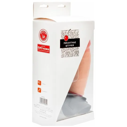 ELEGANCE.001, Мастурбатор вагина