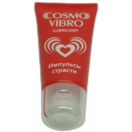 ЛЮБРИКАНТ "COSMO VIBRO" для женщин 25г