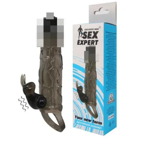 НАСАДКА с вибрацией, цвет чёрный