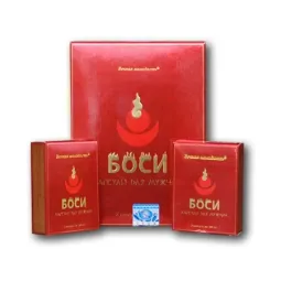 Капсулы "БОСИ" 2 шт. для мужчин