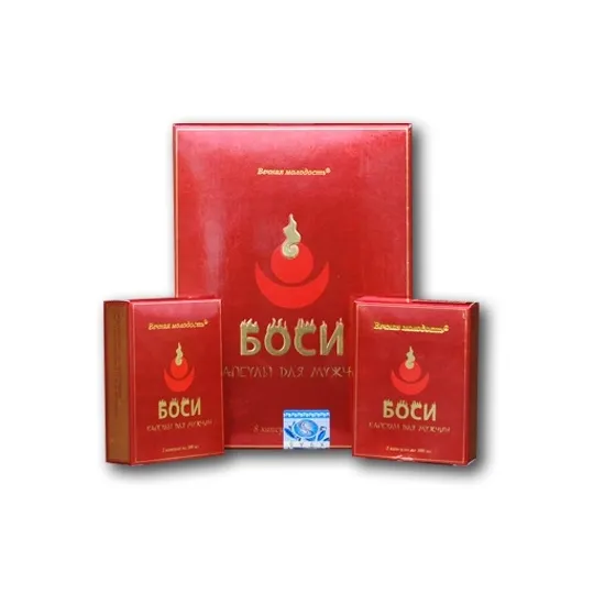 Капсулы "БОСИ" 2 шт. для мужчин