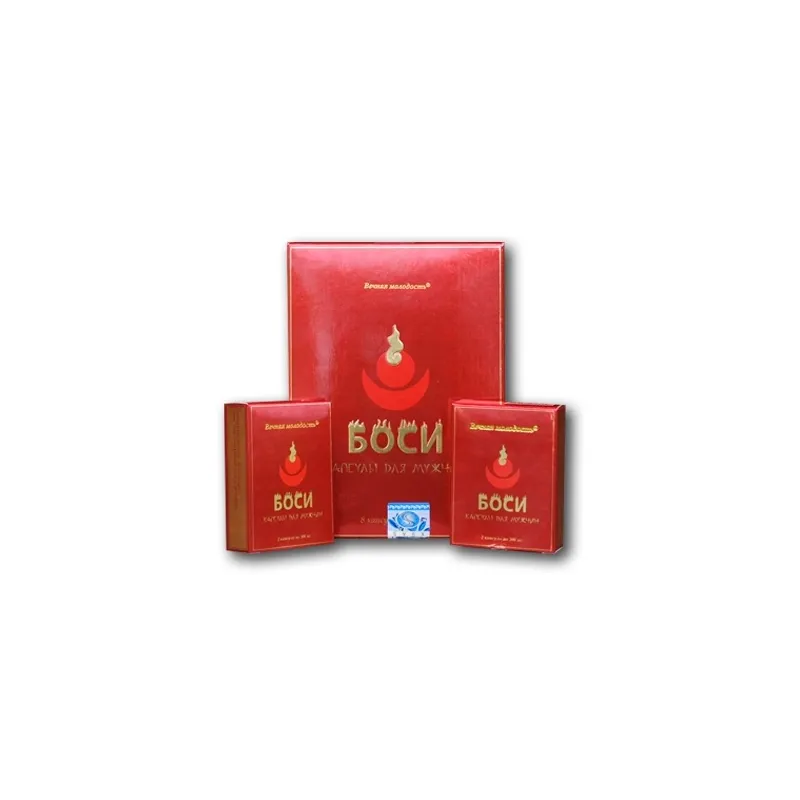 Капсулы "БОСИ" 2 шт. для мужчин