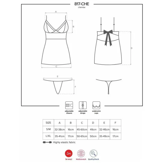 "817-CHE-1"  сорочка и трусики
