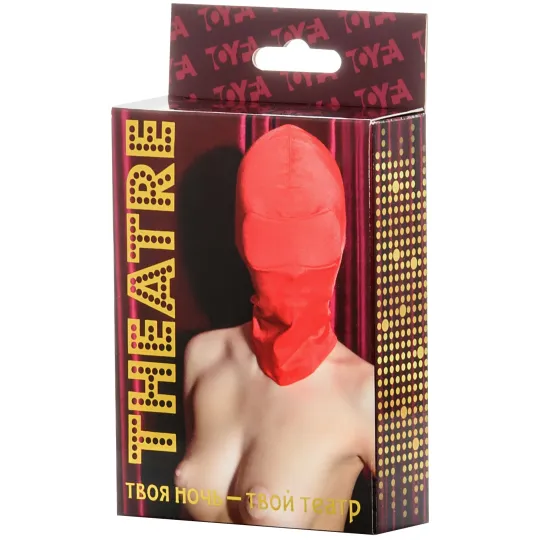 МАСКА ЭЛАСТИЧНАЯ КРАСНАЯ