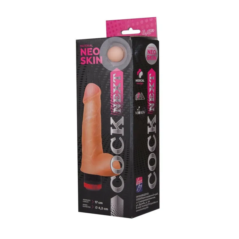 ВИБРАТОР РЕАЛИСТИК " COCK NEXT" L 170 мм D 42 мм, киберкожа