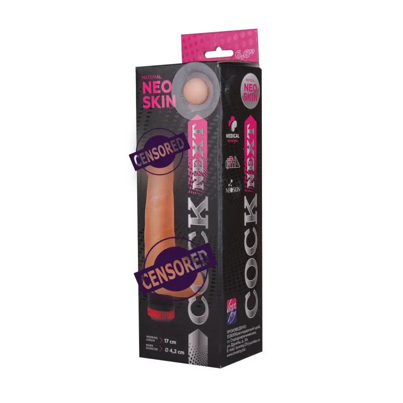 ВИБРАТОР РЕАЛИСТИК " COCK NEXT" L 170 мм D 42 мм, киберкожа