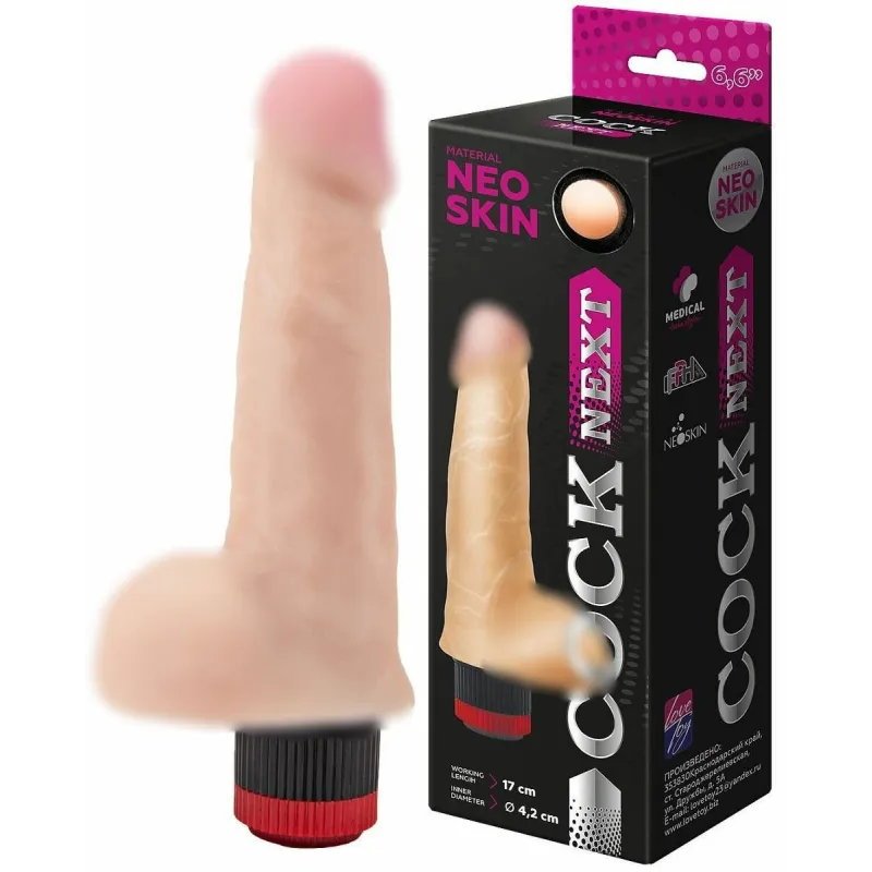 ВИБРАТОР РЕАЛИСТИК " COCK NEXT" L 170 мм D 42 мм, киберкожа