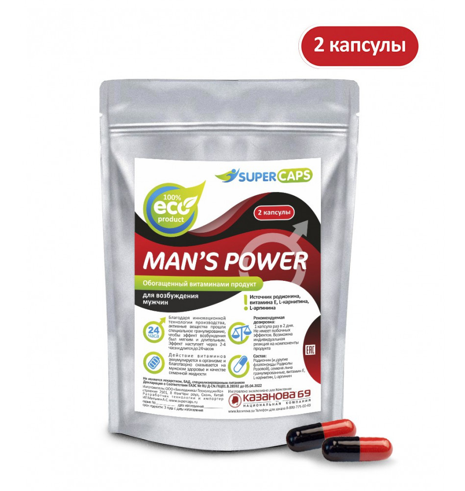 Средство возбуждающее с L-carnitin Man's Power, 1 капсула