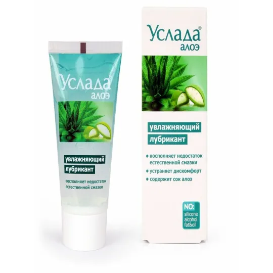 ГЕЛЬ-ЛЮБРИКАНТ "УСЛАДА" с алоэ 60 г