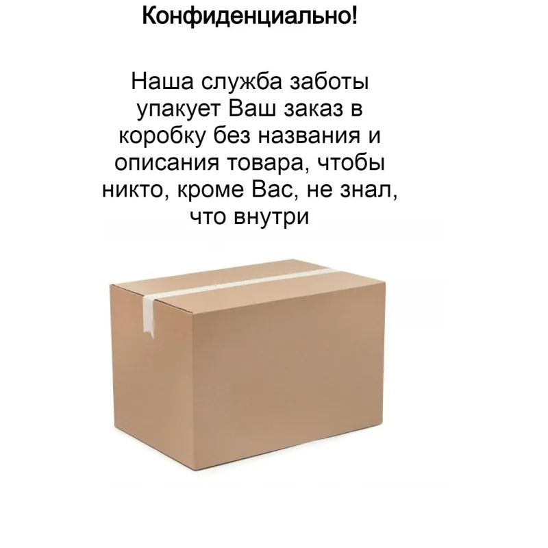 ELEGANCE.004 Мастурбатор вагина