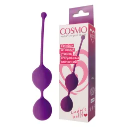 ШАРИКИ ВАГИНАЛЬНЫЕ цвет фиолетовый D 30 мм