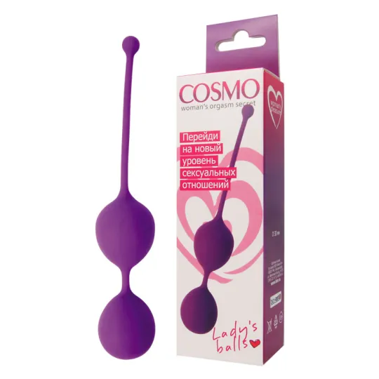 ШАРИКИ ВАГИНАЛЬНЫЕ цвет фиолетовый D 30 мм