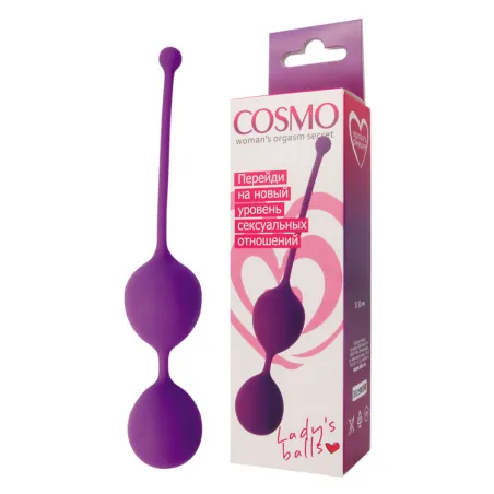 ШАРИКИ ВАГИНАЛЬНЫЕ цвет фиолетовый D 30 мм